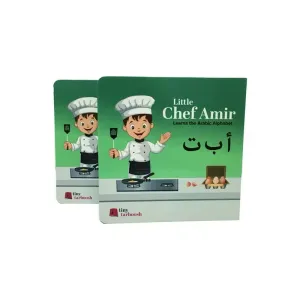 كتاب كرتوني للأطلفال  Cartoon Children's Book